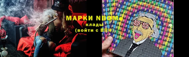 hydra ссылка  Жирновск  Марки 25I-NBOMe 1,8мг 